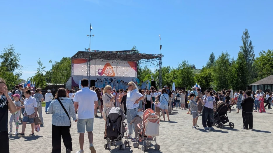 День защиты детей в парке «Арлекино».