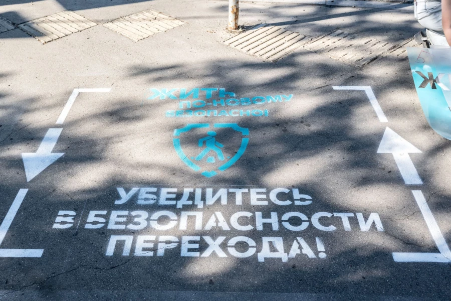 В Барнауле прошла акция по ПДД при поддержке «Новых людей».