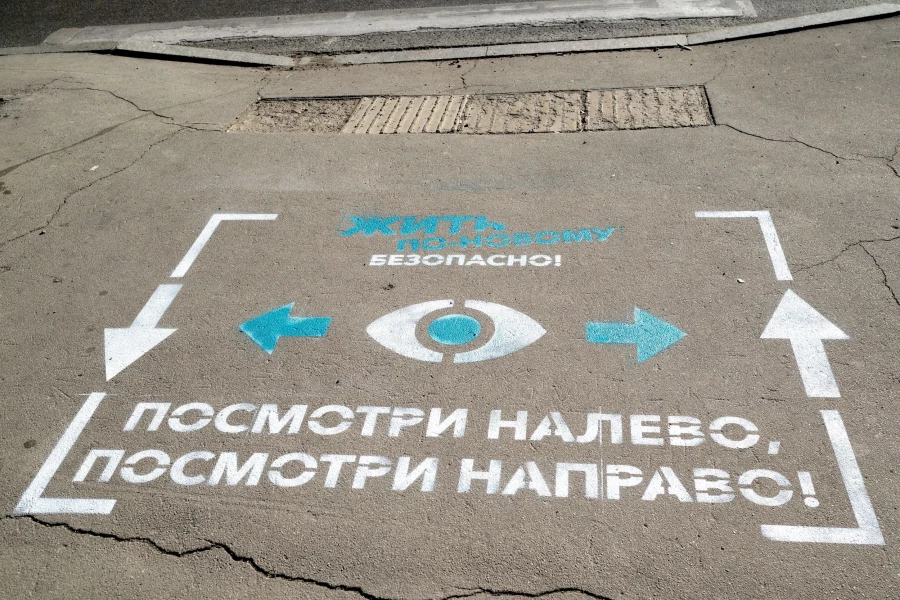 В Барнауле прошла акция по ПДД при поддержке «Новых людей».