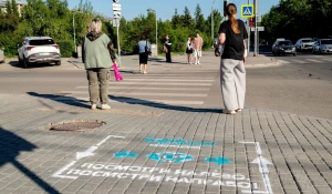 В Барнауле прошла акция по ПДД при поддержке «Новых людей».