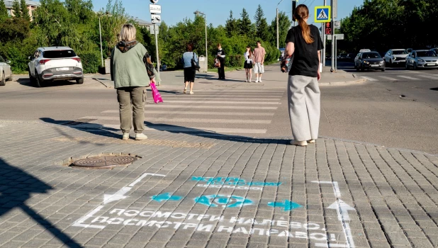 В Барнауле прошла акция по ПДД при поддержке «Новых людей».