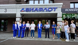 Открытие туристического офиса «Авиафлот и Кофейный терминал» в формате уютной кофейни.
