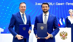 Председатель Сибирского банка Сбера Дмитрий Солнцев и председатель правительства Республики Алтай Александр Прокопьев подписали соглашение о сотрудничестве.