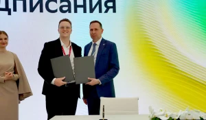 Председатель Сибирского Банка Сбера Дмитрий Солнцев и вице-президент наблюдательного совета SkyGroup Development Алексей Шацких заключили соглашение о развитии стратегического партнерства.