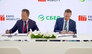 Председатель Сибирского Банка Сбера Дмитрий Солнцев и генеральный директор «Экспомобилити» Константин Рогов заключили соглашение о развитии сотрудничества в области операционного лизинга.