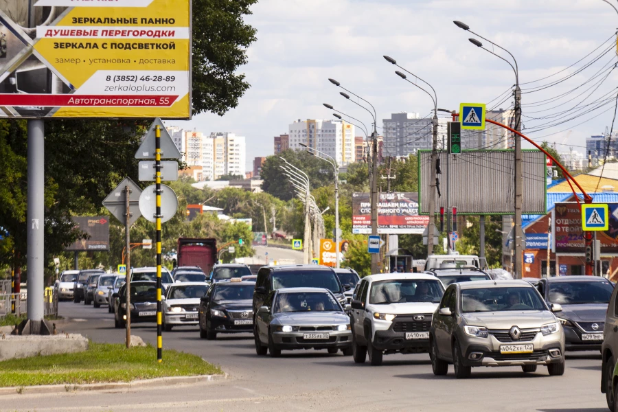 Городской транспорт и дороги
