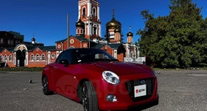 В Барнауле продают «самый веселый» автомобиль за 1,2 млн рублей