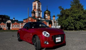 В Барнауле продают «самый веселый» автомобиль за 1,2 млн рублей
