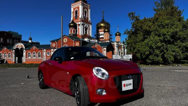 В Барнауле продают «самый веселый» автомобиль за 1,2 млн рублей