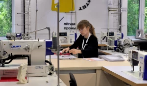 Конкурс профессионального мастерства «Лучший по профессии — 2026» в номинации «Лучшая швея».