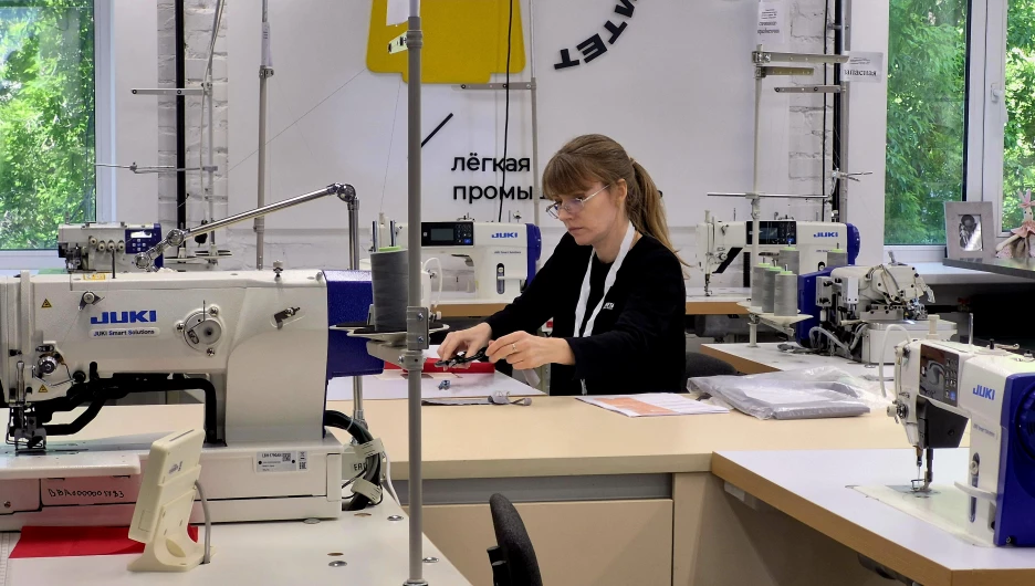 Конкурс профессионального мастерства «Лучший по профессии — 2026» в номинации «Лучшая швея».