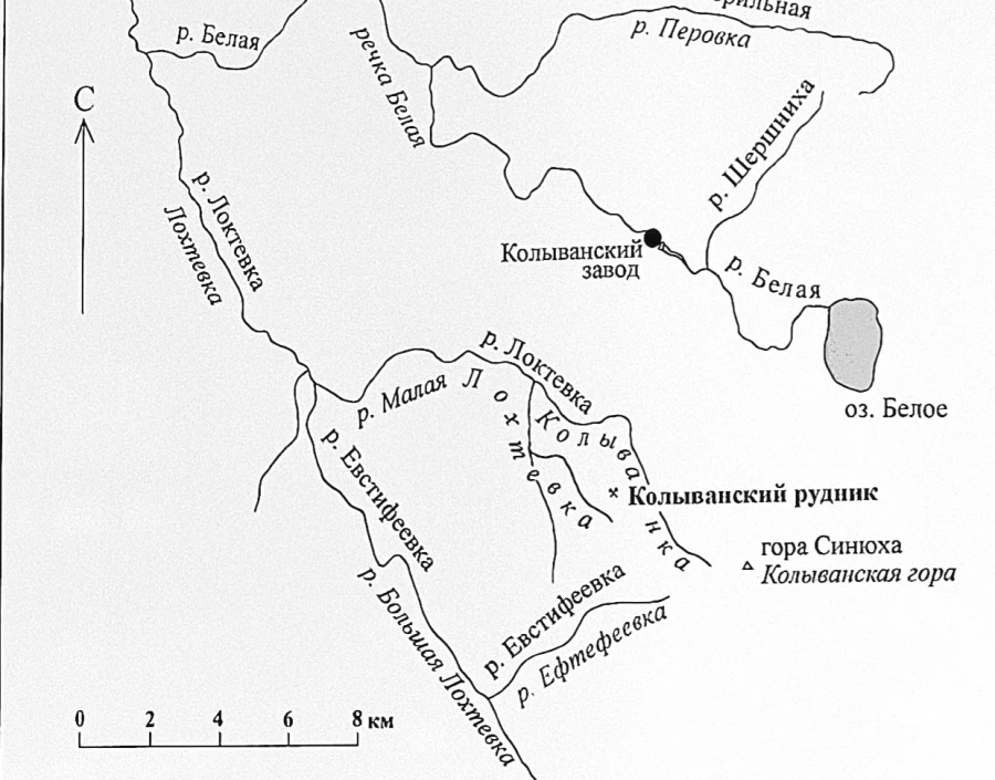 Колыванский завод на карте Алтая, XVIII век.