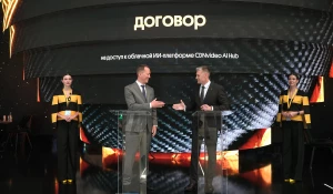 Вице-президент по операторскому бизнесу Билайна, председатель совета директоров CDNvideo Сергей Быков и коммерческий директор «Триколор»  Олег Стручковский подписали соглашение о сотрудничестве.