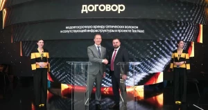 Вице-президент по операторскому бизнесу Билайна Сергей Быков и генеральный директор ООО «Атлас» Александр Ратушный  подписали соглашение о сотрудничестве.