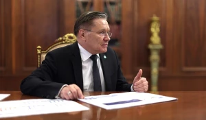 Глава Росатома Алексей Лихачев.