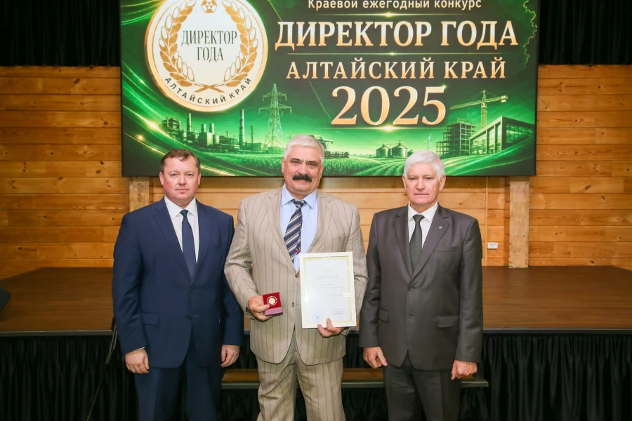 Сергей Немчинов, гендиректор Михайловского завода химреактивов получил звание «Директор года».