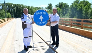 Торжественная церемония запуска движения по отремонтированному мосту через реку Алей в селе Устьянка Локтевского района Алтайского края.