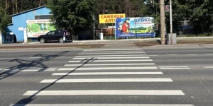 В Барнауле продолжили обновлять дорожную разметку.