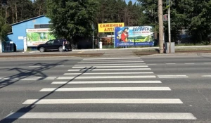В Барнауле продолжили обновлять дорожную разметку.