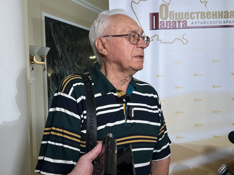 Юбилей Общественной палаты Алтайского края - 20 лет.