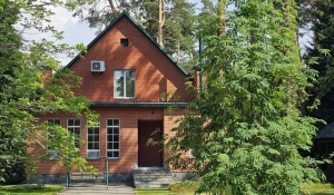 В Барнауле продают уютный домик за 45 млн рублей.