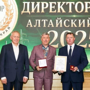 По итогам 2025 года генеральный директор АО «СГК-Алтай» Игорь Лузанов был признан «Директором года».