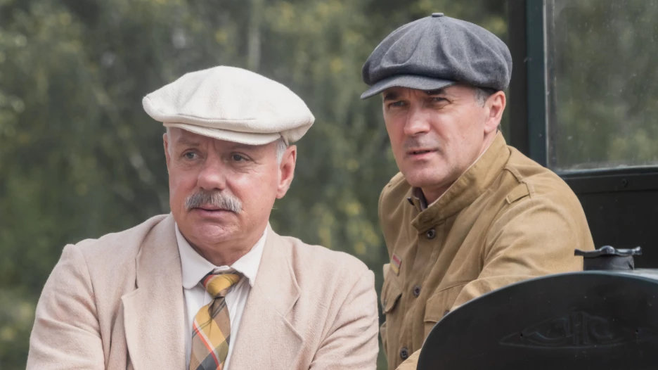 Сериал "Аллигатор".