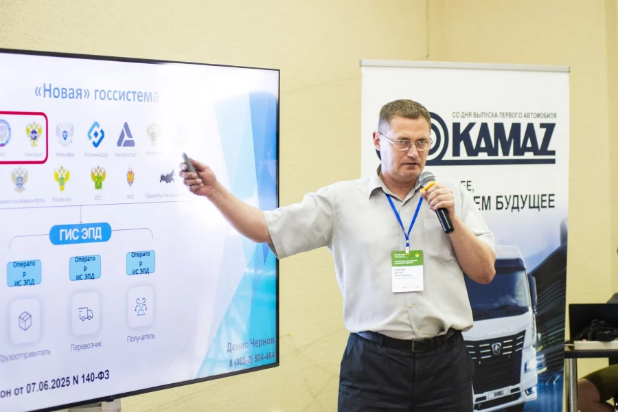 Презентация «Компании Прокс» на Алтай Агро 2026.