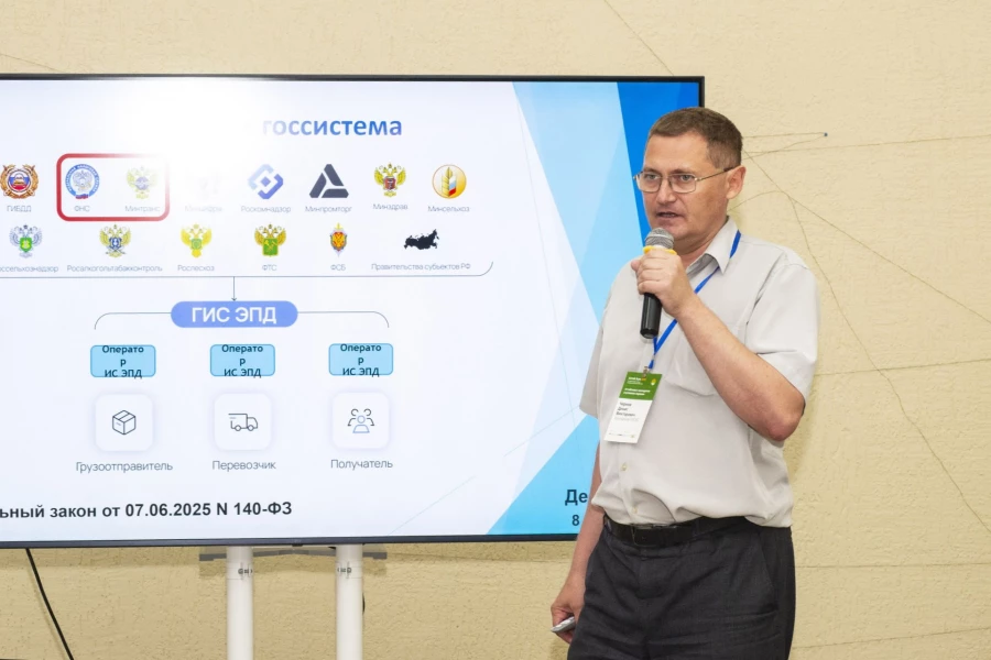 Презентация «Компании Прокс» на Алтай Агро 2026.