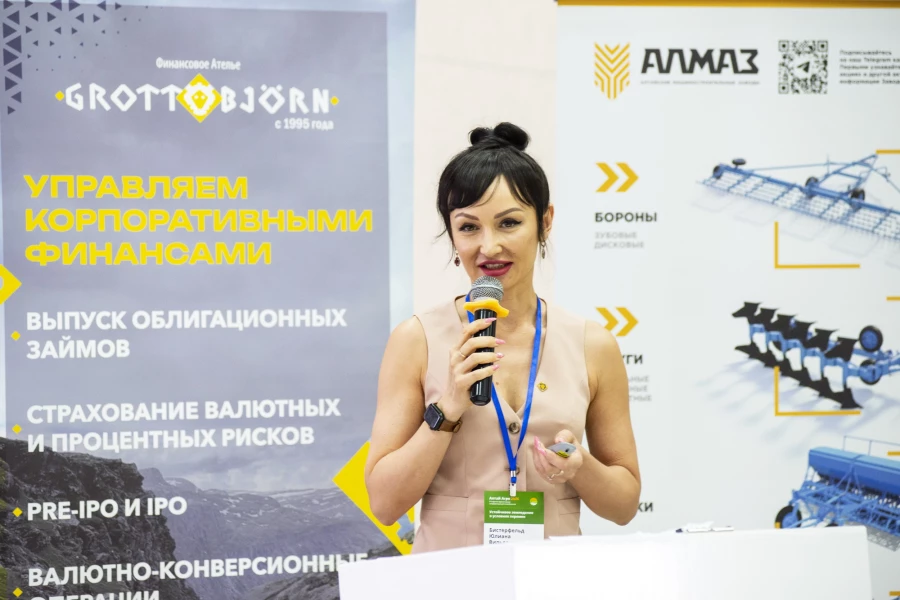 Юлиана Бистерфельд, руководитель Сибирского представительства Финансового ателье GrottBjorn.