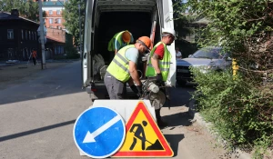 Реконструкция водопровода на улице Интернациональная.