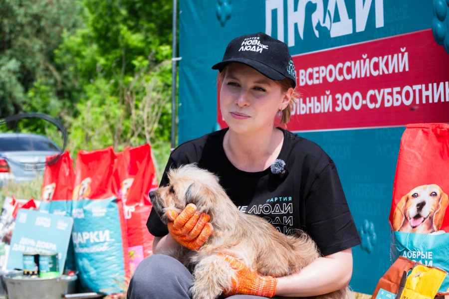 Благотворительный зоосубботник в рамках проекта «Добрые люди».
