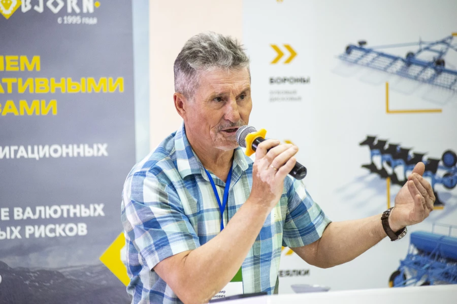 Владимир Беляев. Научно-практическая конференция «Алтай-Агро».