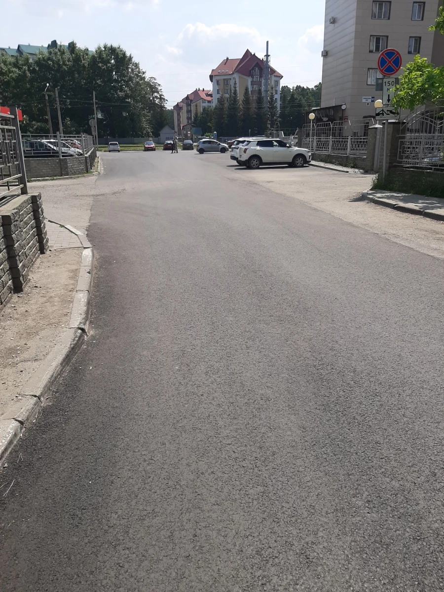 Ремонт дороги на Рублевку в Барнауле. Фото после.