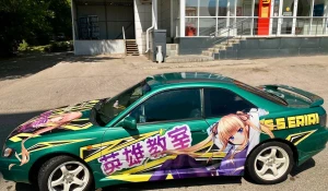 Toyota с «жизненными поблемками» продается в Барнауле за 470 тысяч рублей