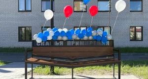 В Барнауле открыли «Скамью примирения»