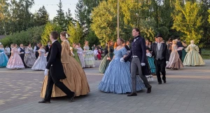 Ночной бал «Северной стороны» в парке «Центральный». 