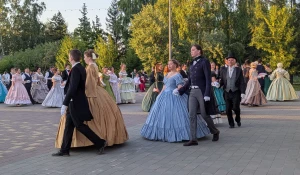 Ночной бал «Северной стороны» в парке «Центральный». 