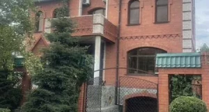 Продают дом на ул. Рубиновая, 52.