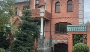 Продают дом на ул. Рубиновая, 52.