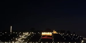 Праздник на пляже в Барнауле.