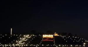 Праздник на пляже в Барнауле.