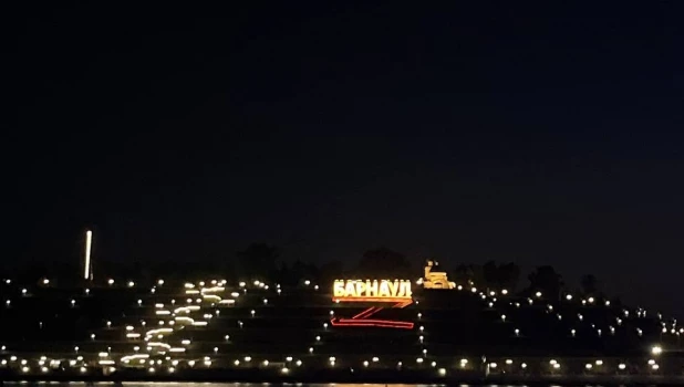 Праздник на пляже в Барнауле.