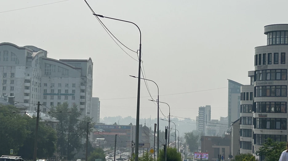 Смог в Барнауле.