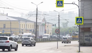 Смог в Барнауле.