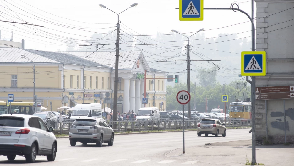 Смог в Барнауле.