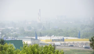 Смог в Барнауле.
