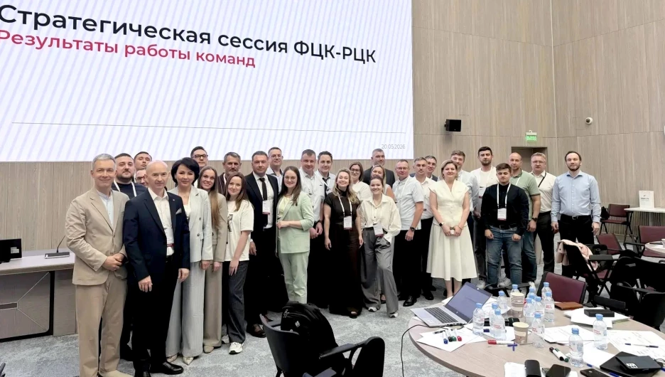 Эксперты в Москве обменялись опытом по повышению производительности труда.