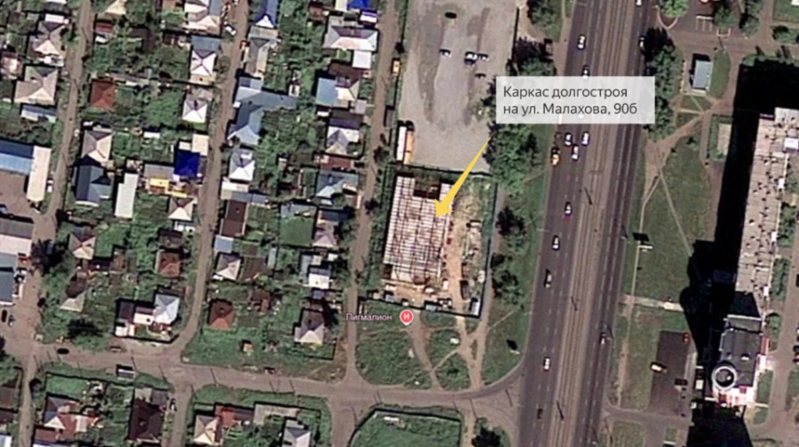 Скриншот спутникового снимка с объектом на ул. Малахова, 90б. 2009 год