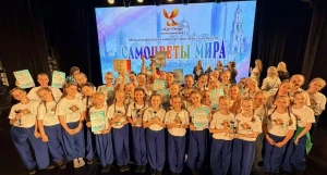 Танцевальная студия «Подсолнухи» из Барнаула на Международном фестивале «Самоцветы мира».